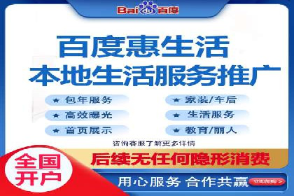 百度竞价广告投放预算分配：实战案例与优化方案