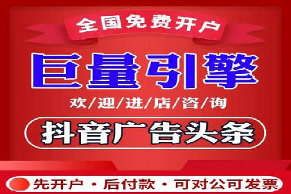 案例深度解读：SEM网络推广如何助力企业转型